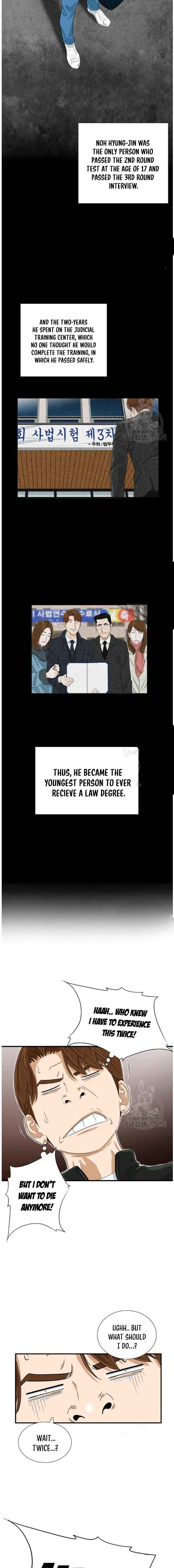 Read This is the Law EN Manga Online