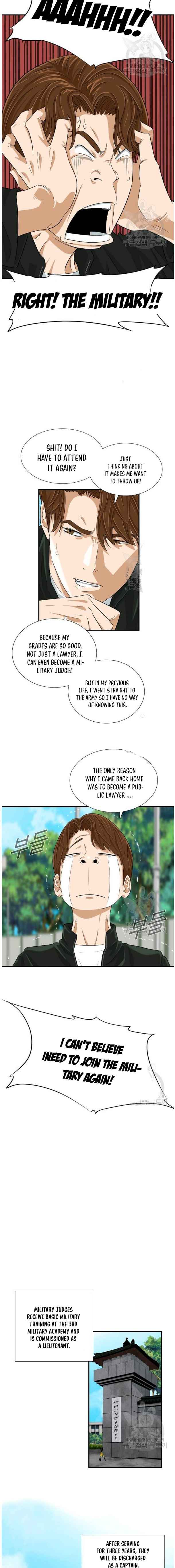 Read This is the Law EN Manga Online