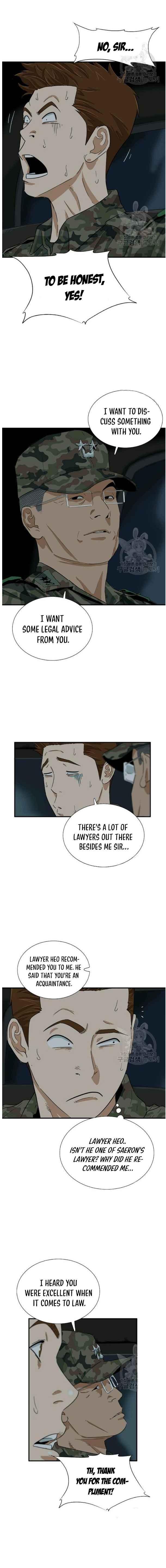 Read This is the Law EN Manga Online