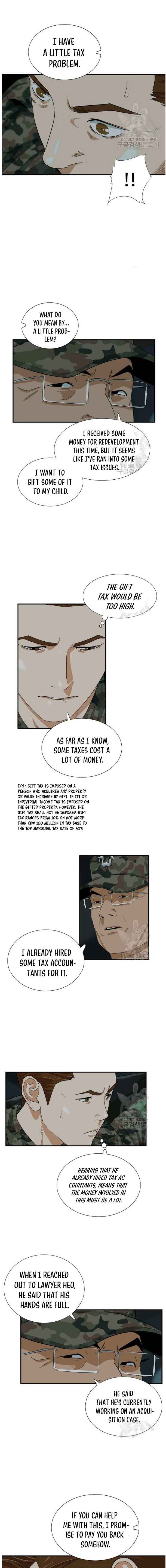 Read This is the Law EN Manga Online