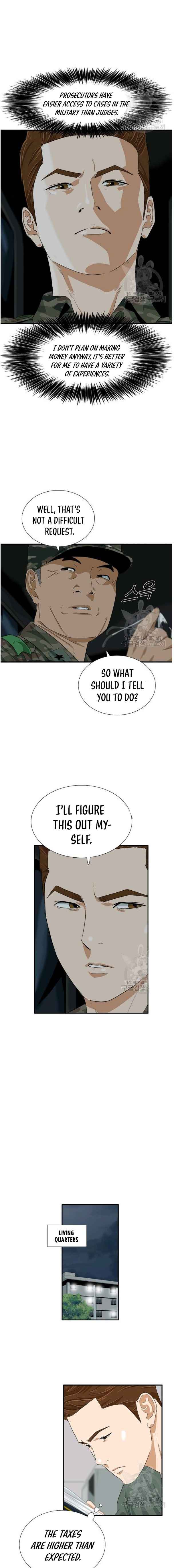 Read This is the Law EN Manga Online