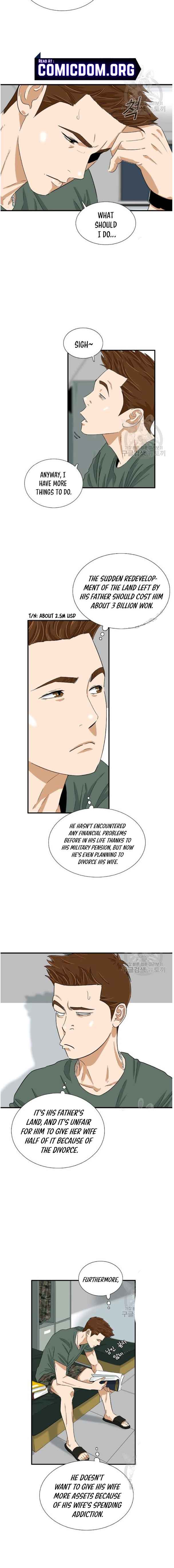 Read This is the Law EN Manga Online