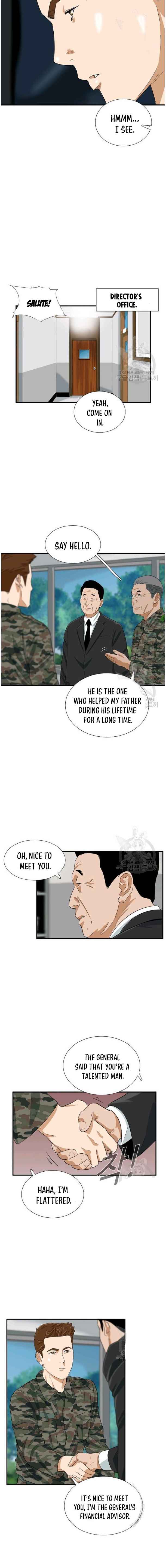 Read This is the Law EN Manga Online