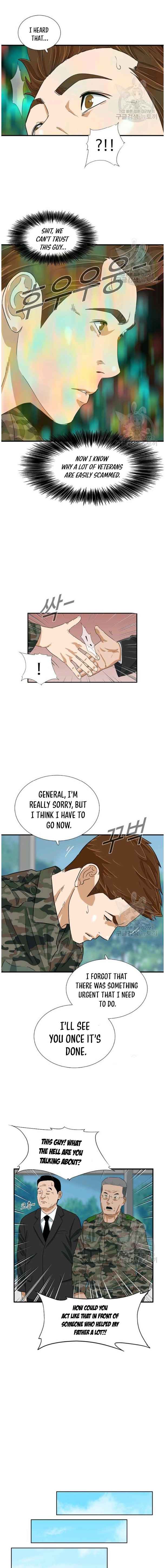 Read This is the Law EN Manga Online