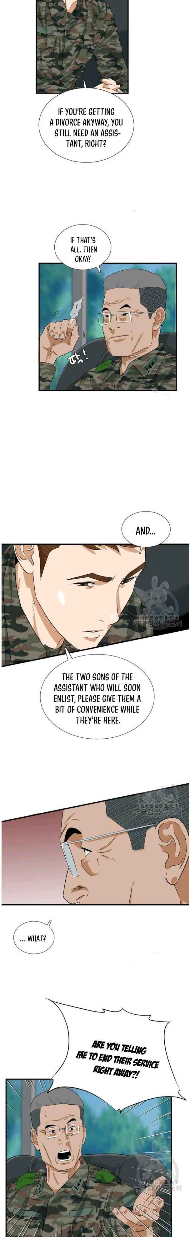 Read This is the Law EN Manga Online