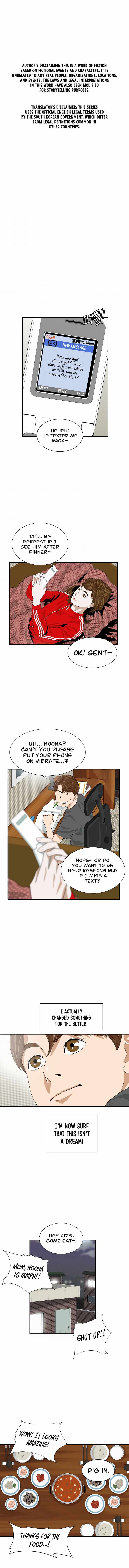 Read This is the Law EN Manga Online