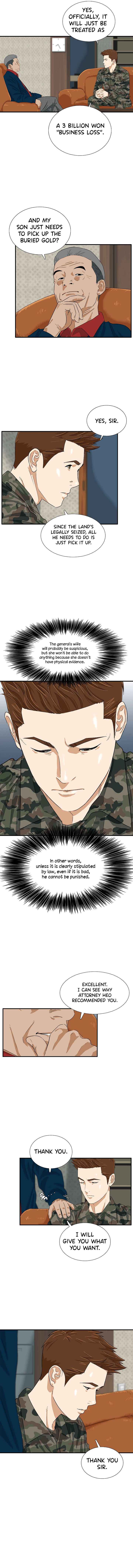 Read This is the Law EN Manga Online