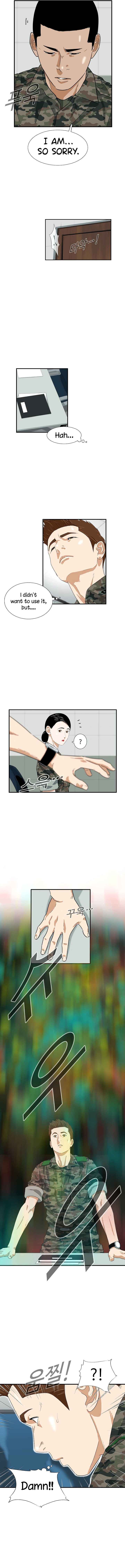 Read This is the Law EN Manga Online