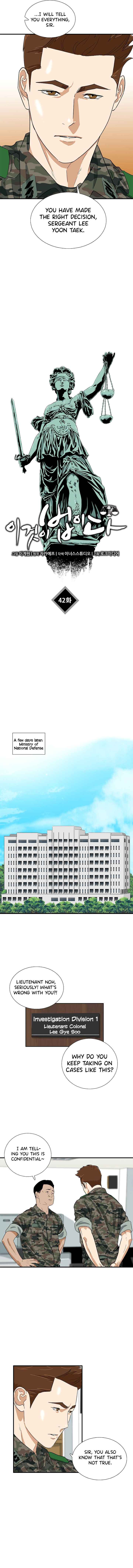 Read This is the Law EN Manga Online