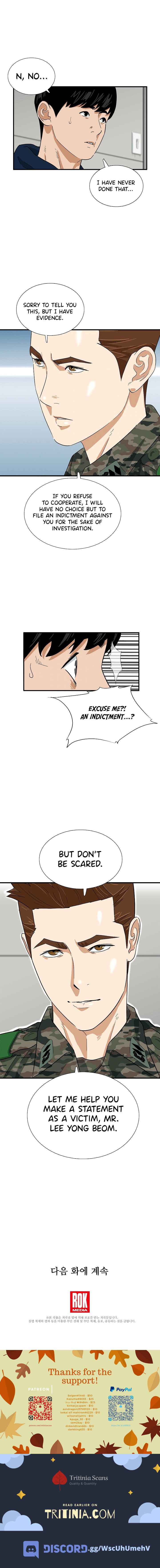 Read This is the Law EN Manga Online
