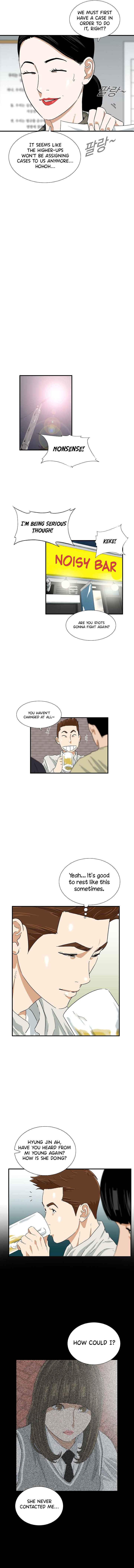 Read This is the Law EN Manga Online