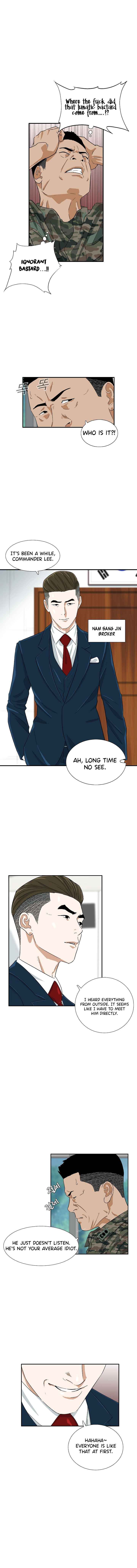Read This is the Law EN Manga Online