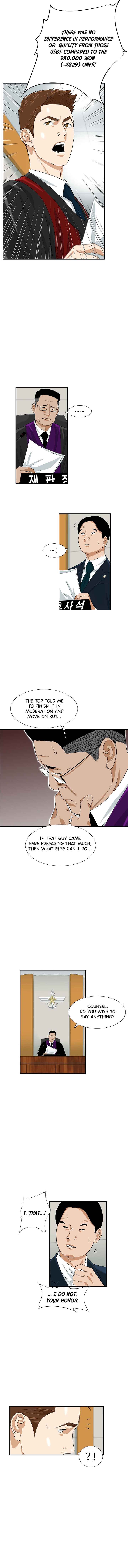 Read This is the Law EN Manga Online