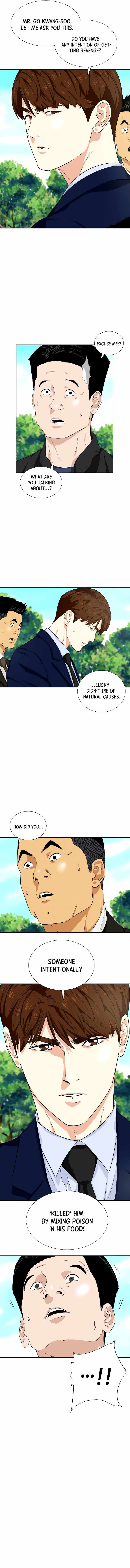 Read This is the Law EN Manga Online