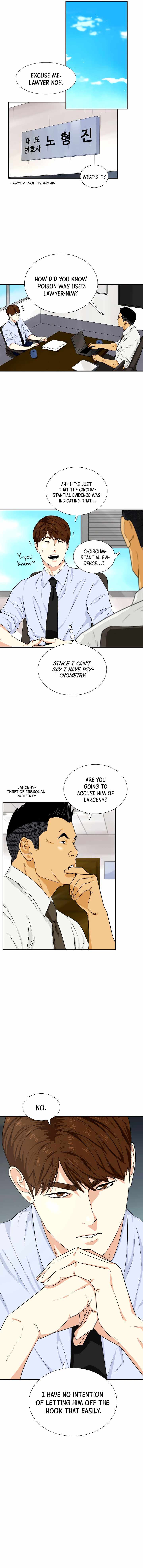 Read This is the Law EN Manga Online