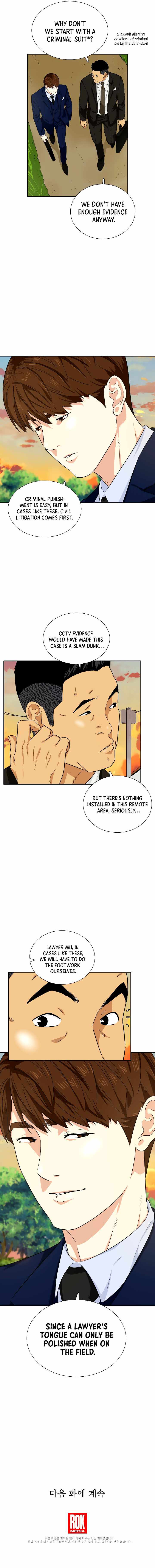 Read This is the Law EN Manga Online