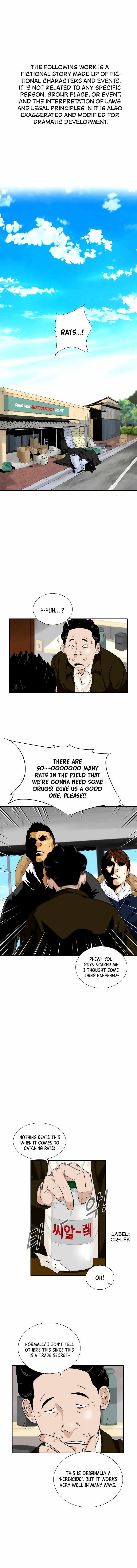 Read This is the Law EN Manga Online