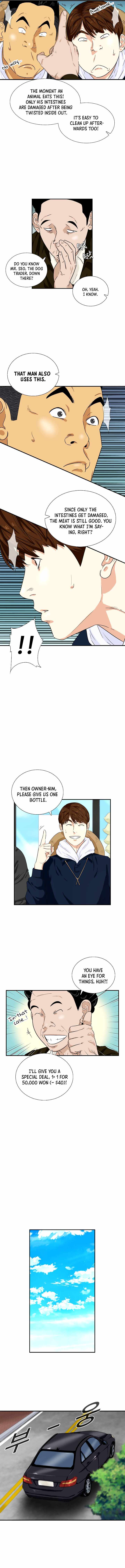 Read This is the Law EN Manga Online