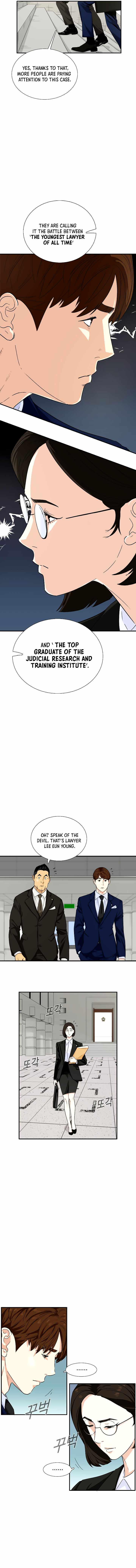 Read This is the Law EN Manga Online