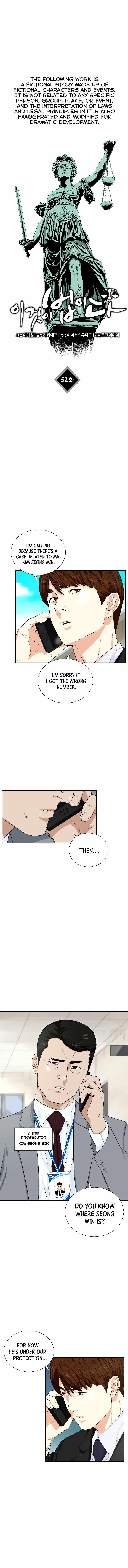 Read This is the Law EN Manga Online