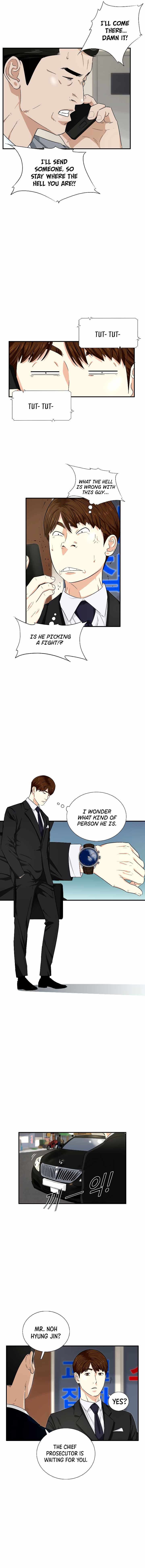 Read This is the Law EN Manga Online