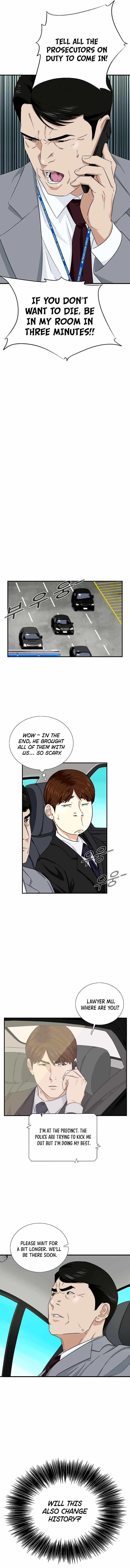 Read This is the Law EN Manga Online