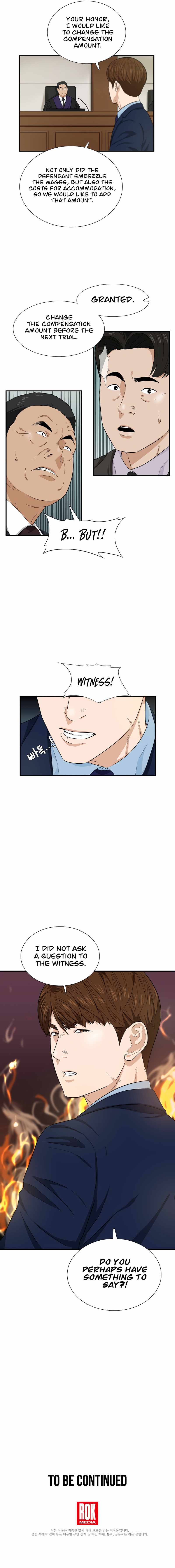 Read This is the Law EN Manga Online