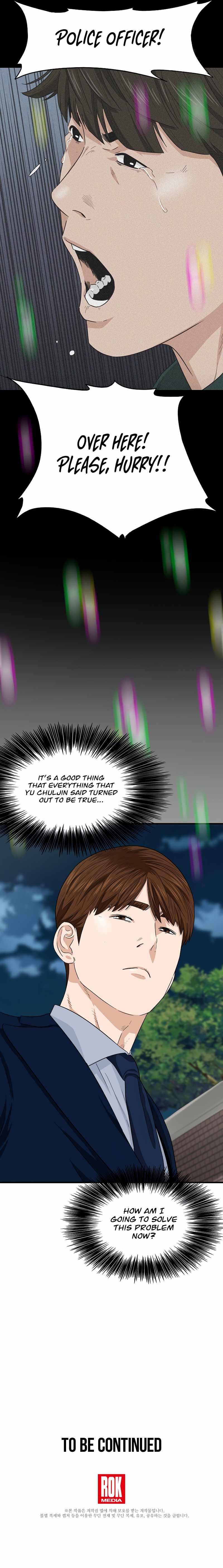 Read This is the Law EN Manga Online