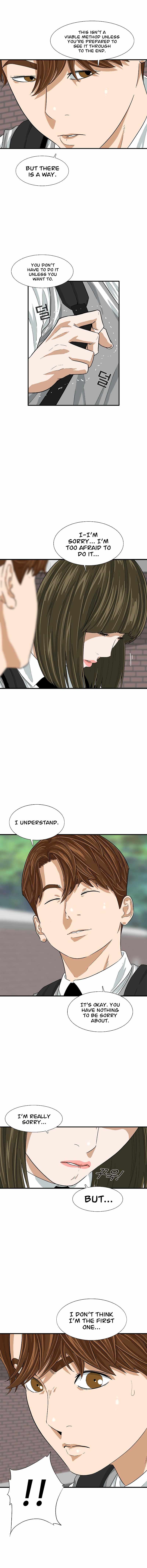 Read This is the Law EN Manga Online