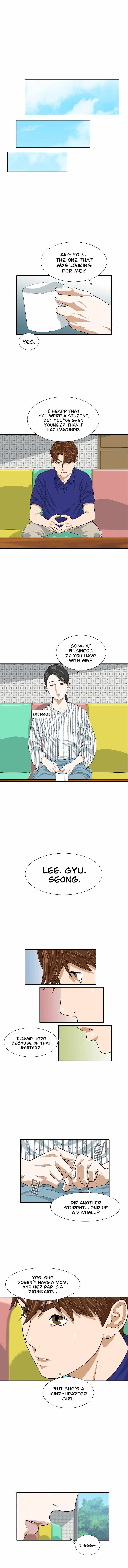 Read This is the Law EN Manga Online