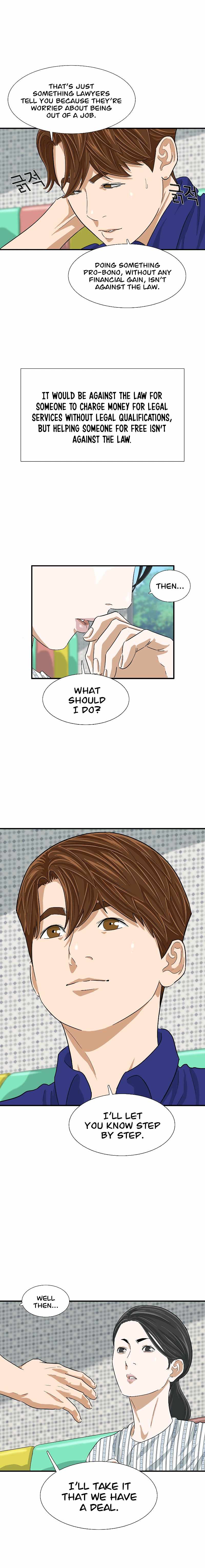 Read This is the Law EN Manga Online