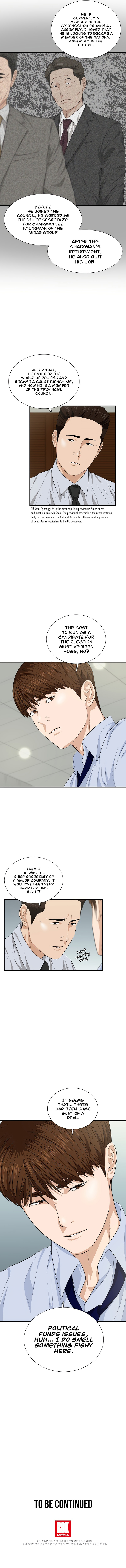 Read This is the Law EN Manga Online