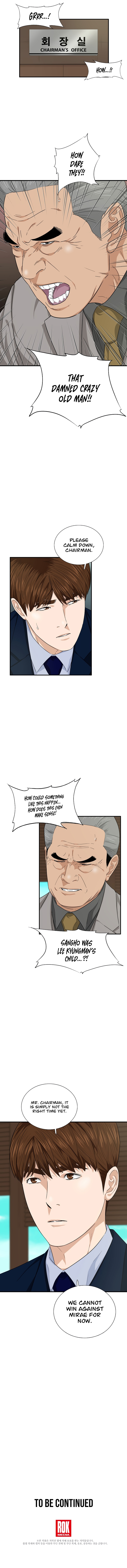 Read This is the Law EN Manga Online