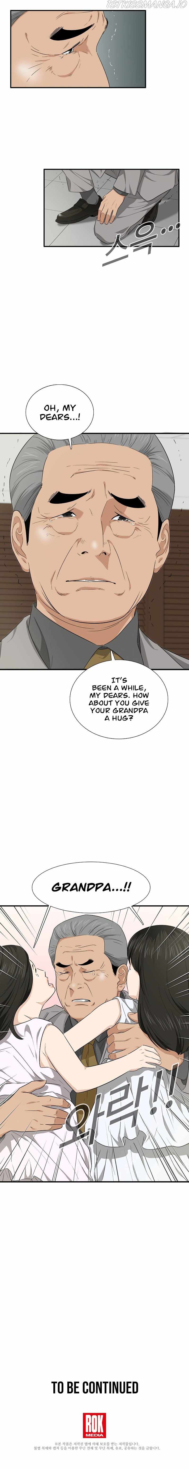 Read This is the Law EN Manga Online
