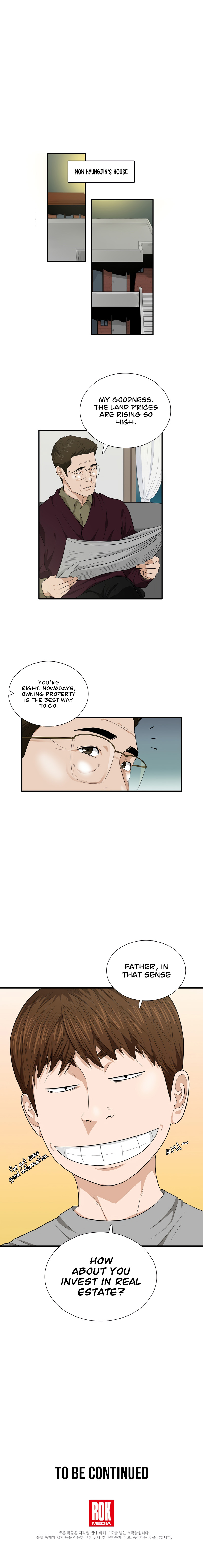 Read This is the Law EN Manga Online