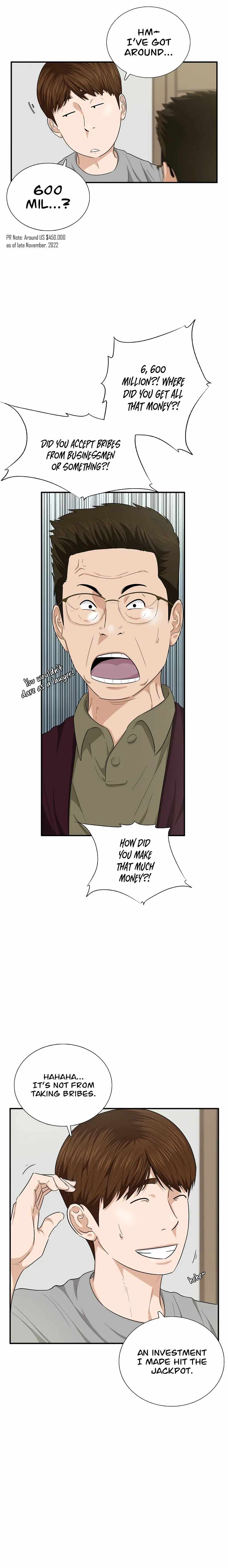 Read This is the Law EN Manga Online