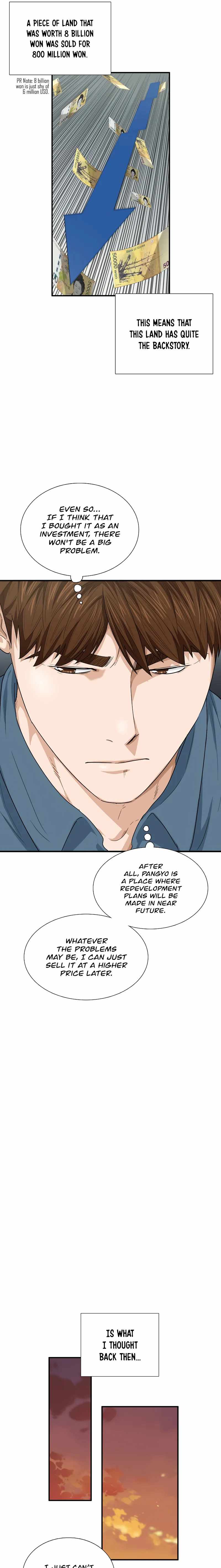 Read This is the Law EN Manga Online