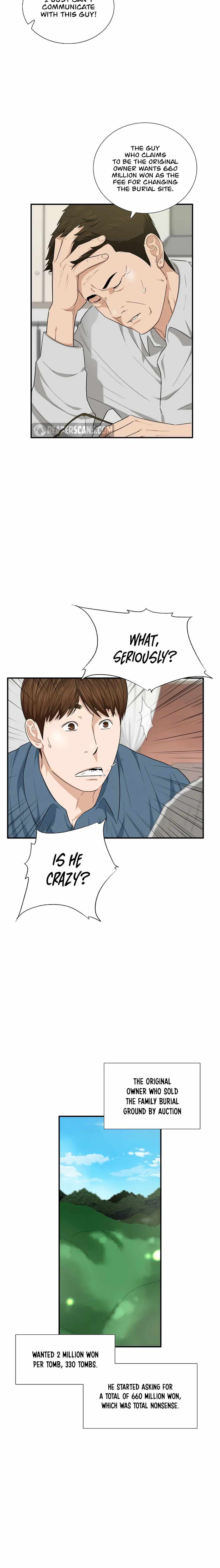 Read This is the Law EN Manga Online