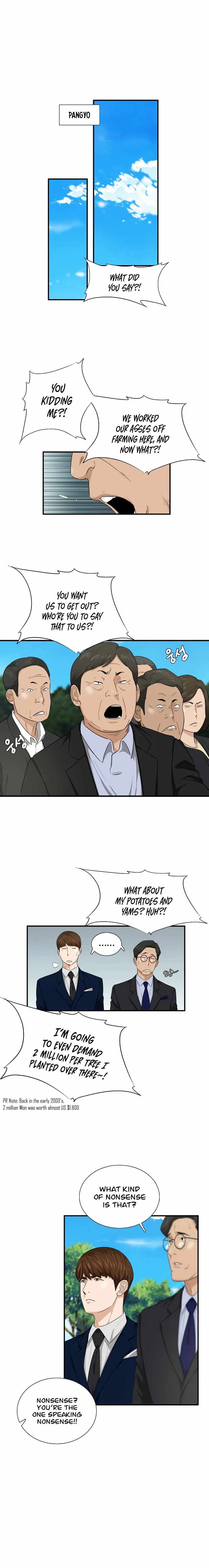 Read This is the Law EN Manga Online