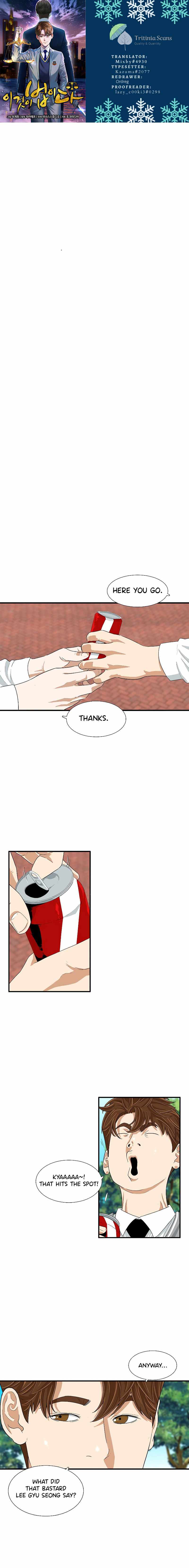 Read This is the Law EN Manga Online
