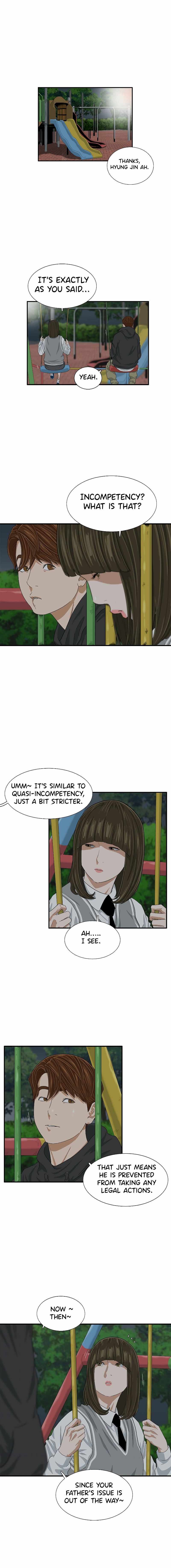 Read This is the Law EN Manga Online