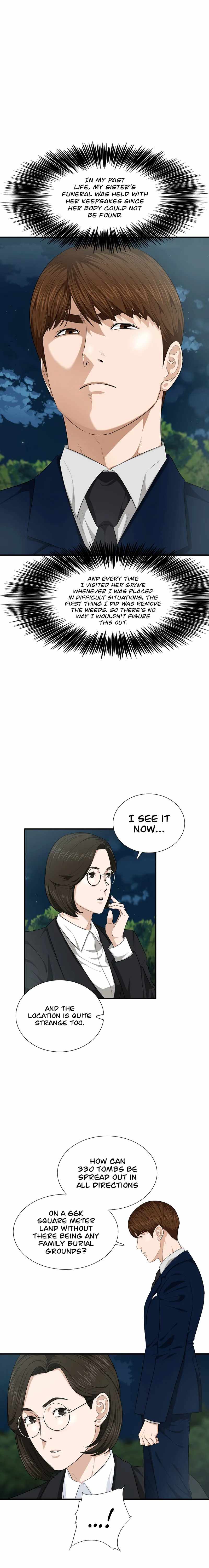 Read This is the Law EN Manga Online