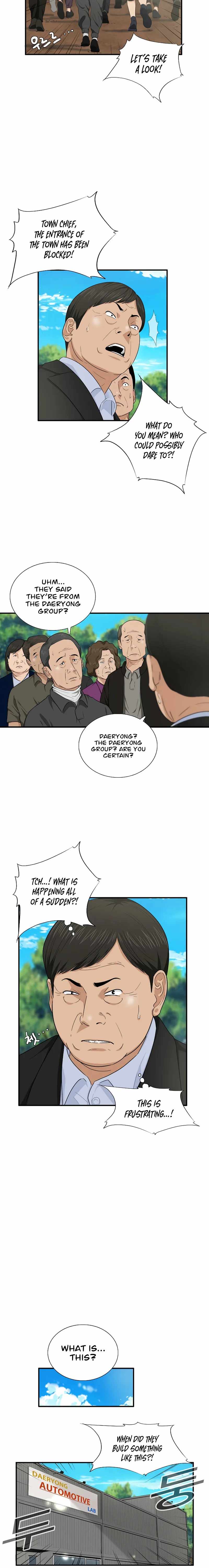 Read This is the Law EN Manga Online