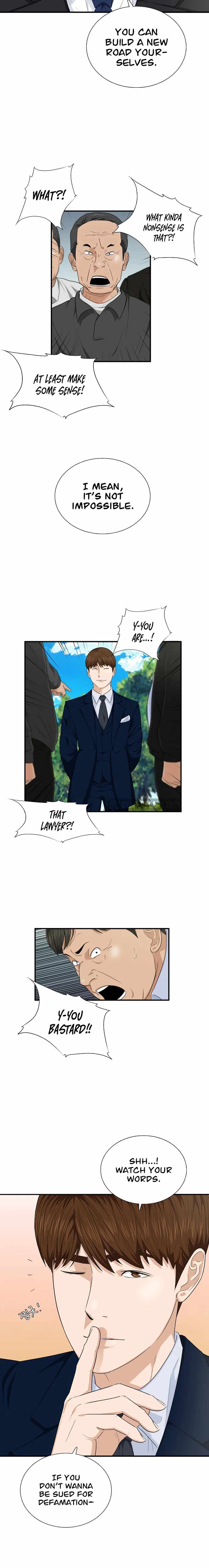 Read This is the Law EN Manga Online