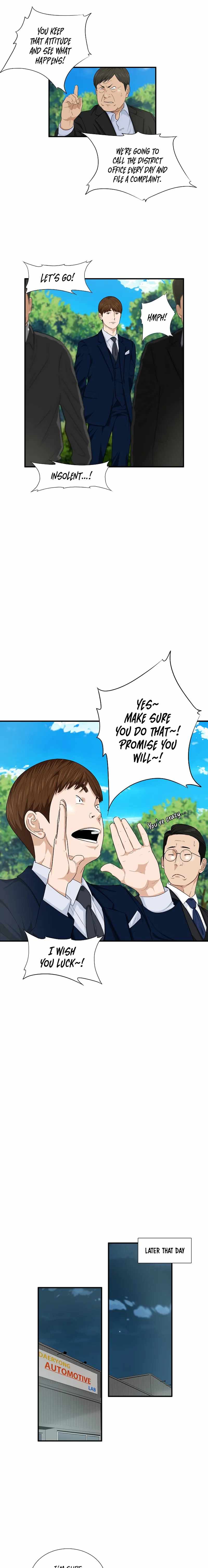 Read This is the Law EN Manga Online