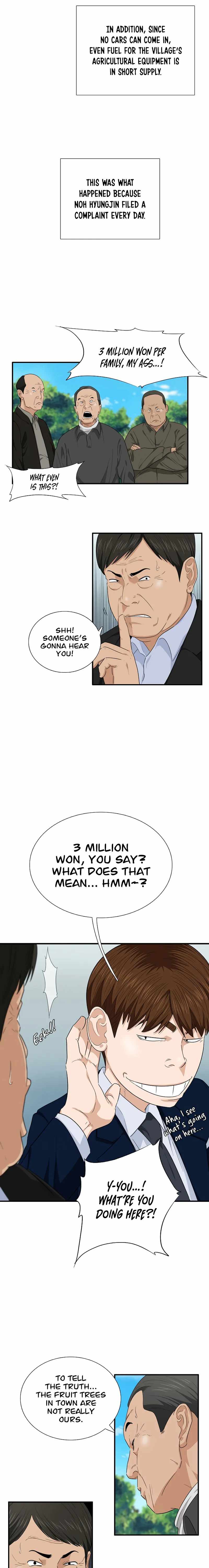 Read This is the Law EN Manga Online