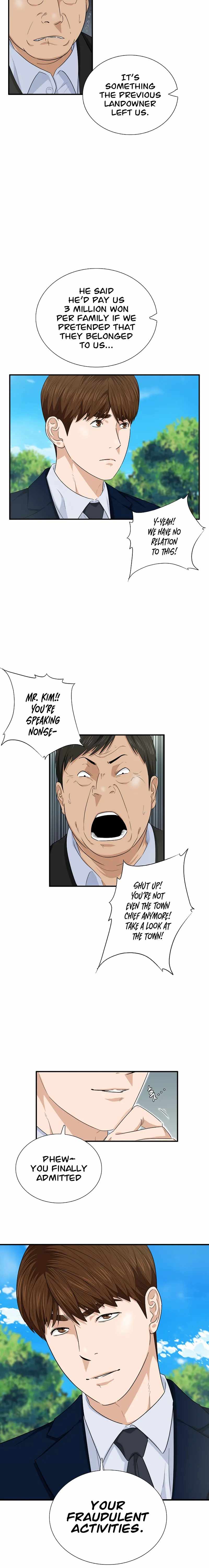 Read This is the Law EN Manga Online