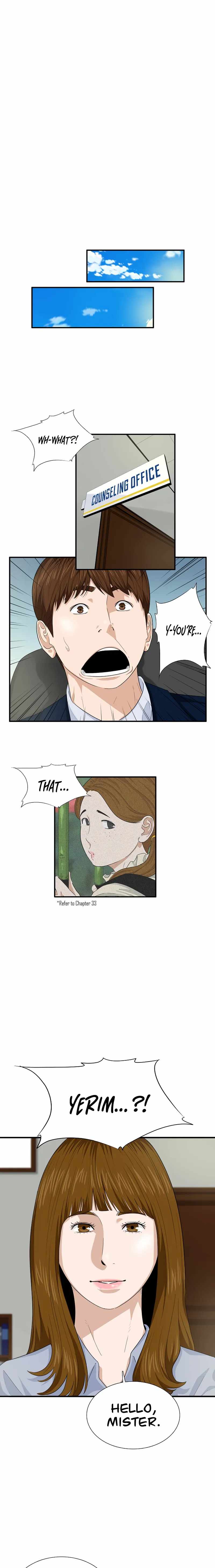 Read This is the Law EN Manga Online
