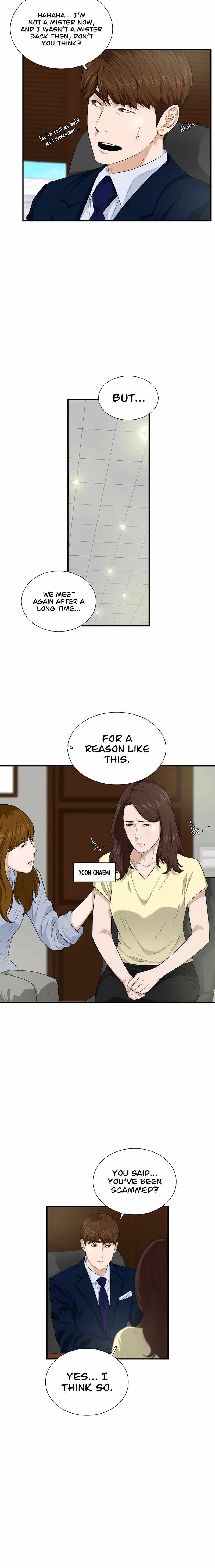 Read This is the Law EN Manga Online