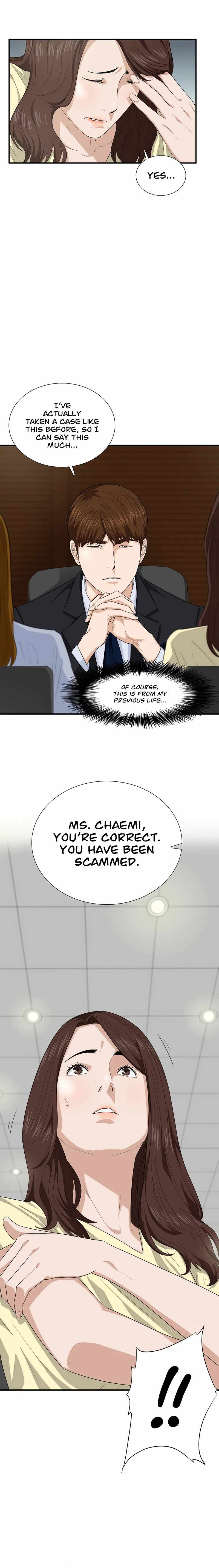 Read This is the Law EN Manga Online